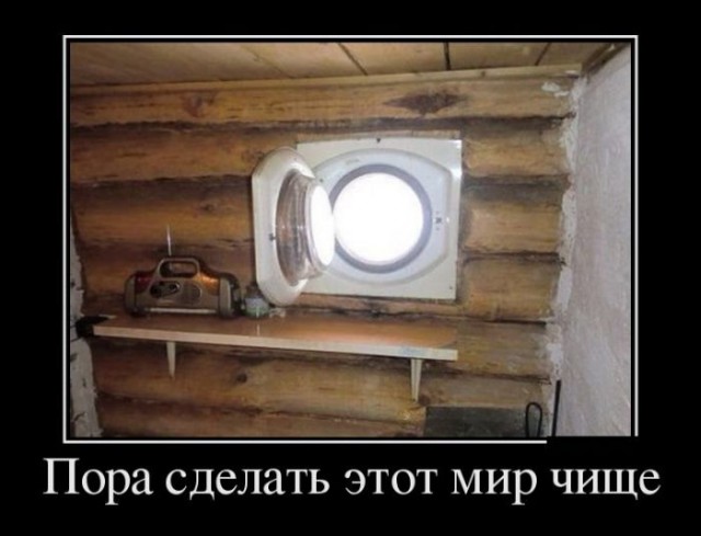Подборка прикольных и просто красивых картинок 10.03.2019