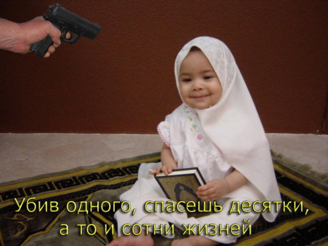 Взрывная волна