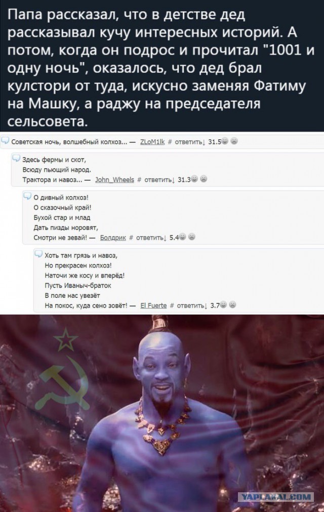 Немножко картинок 06.07