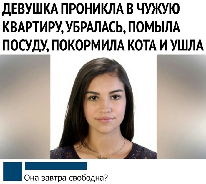 «Картинки всякие нужны, картинки всякие важны» ©