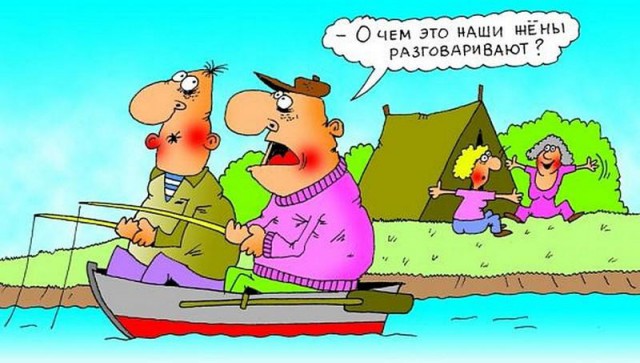 Чего хотят мужчины от "30-летних старух"?