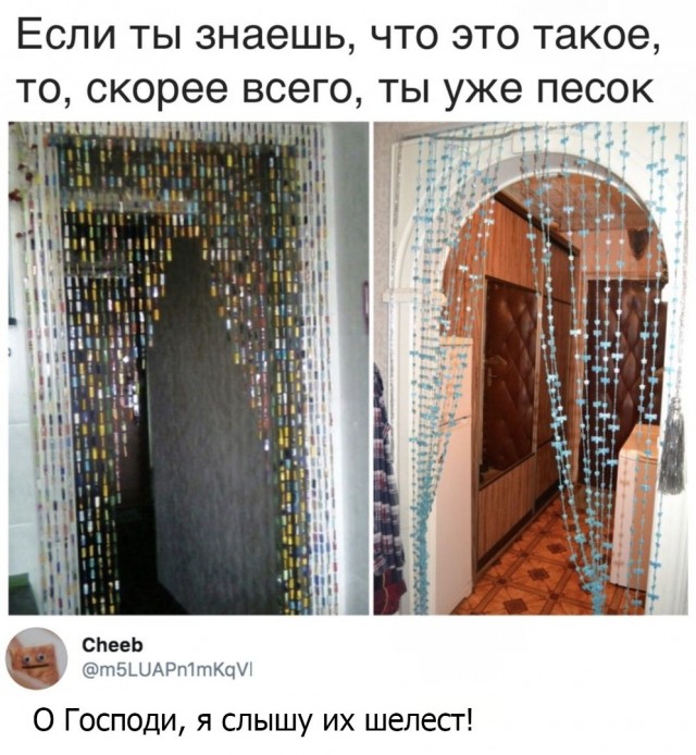 Немного картинок с надписями и без - 12.12.19