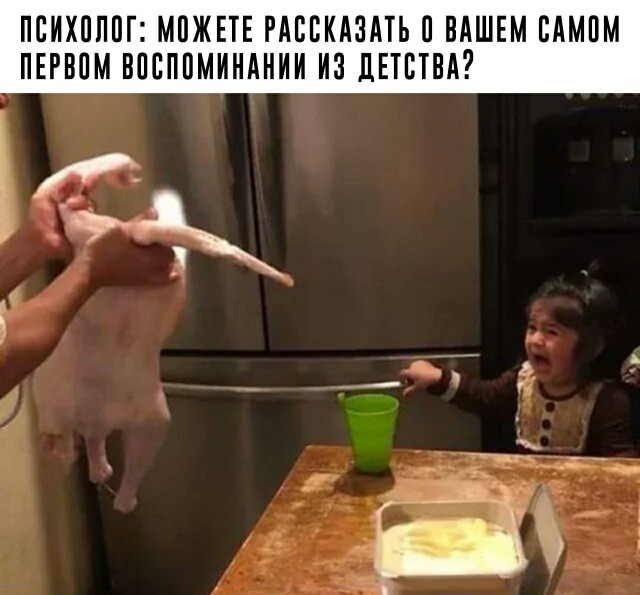 Фотограммы