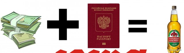 Алкоголь до 18 лет не продаем!