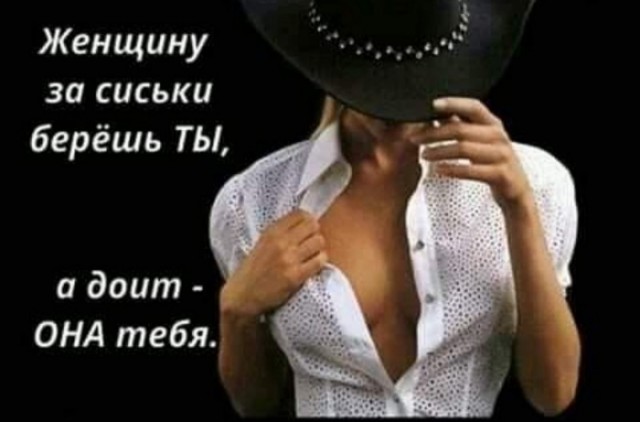 Одинокая девушка после 35 лет должна иметь квартиру и хорошую работу
