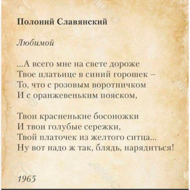 Чуток картинок. Ночные