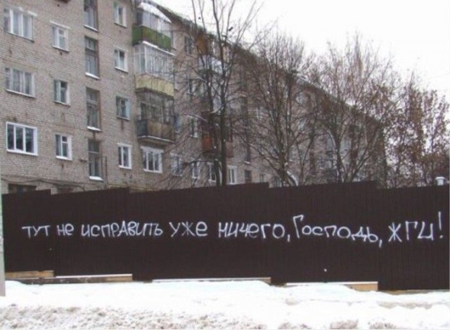 Пандемия . Коронавирус.  Россия. Последняя информация. Часть - 10.
