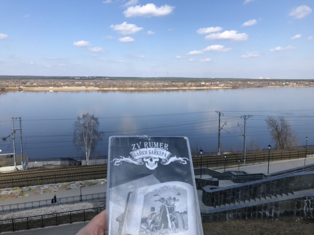 ЯП вокруг света. Германия, Австралия, Китай...