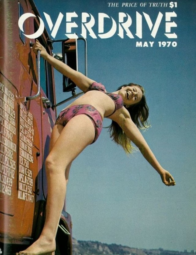 50 лет назад. Май 1970 года