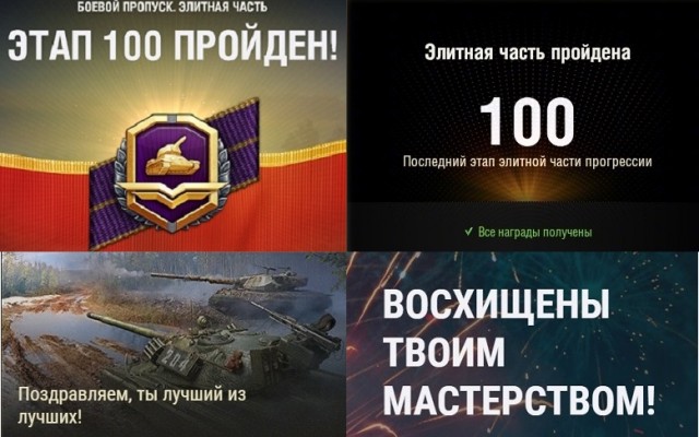 Wargaming 59