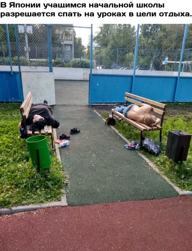 Нифигасе новости, о которых вы точно не знали