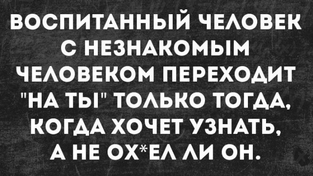 Немного картинок для настроения 88