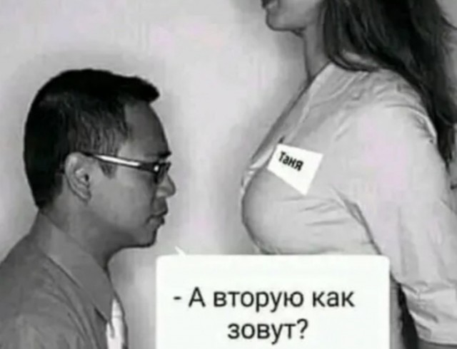 Членом никто не желает стать... новой партии?