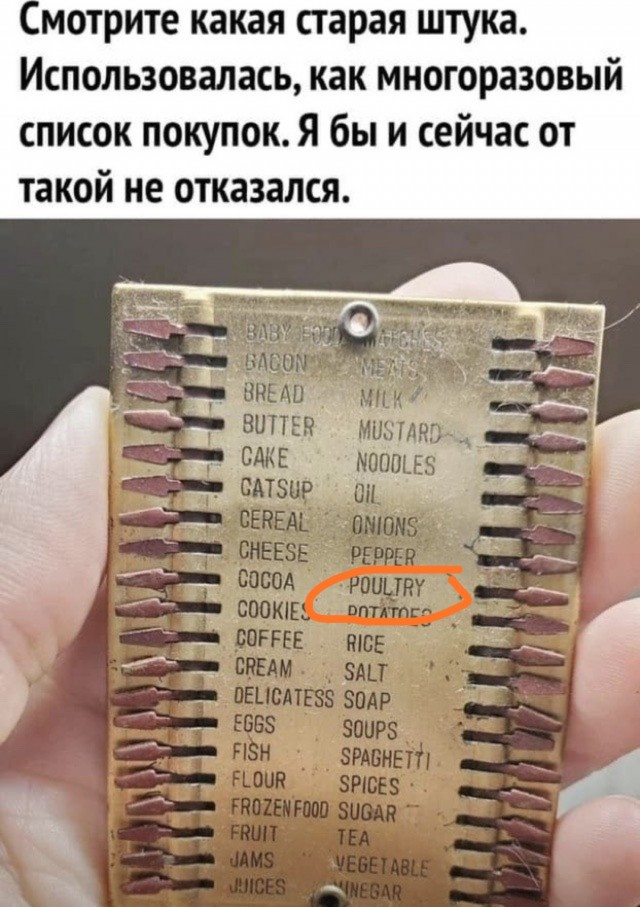 Чуток картинок. 04.08.20