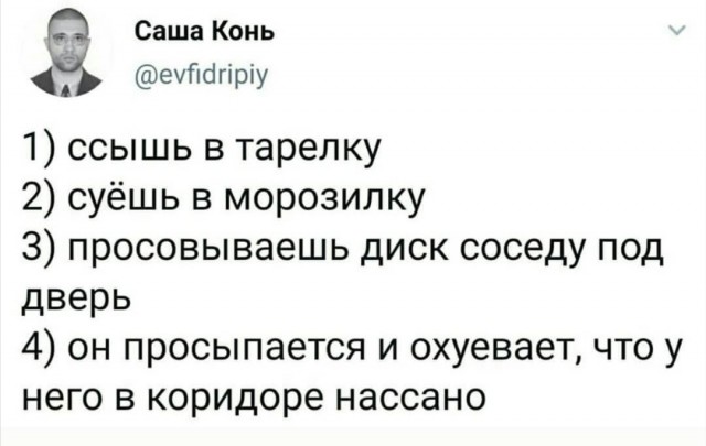 Немного картинок для настроения 26.08.20