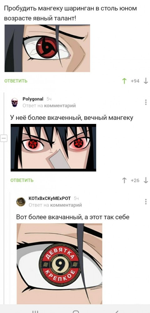 Немного картинок для настроения 19.09.20