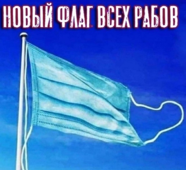 Доработка медицинской маски