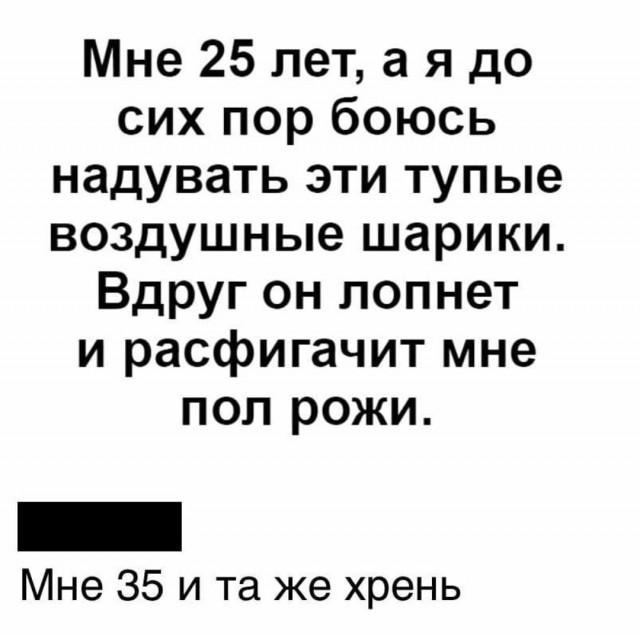 Прикольные и просто красивые картинки 10.11.2020