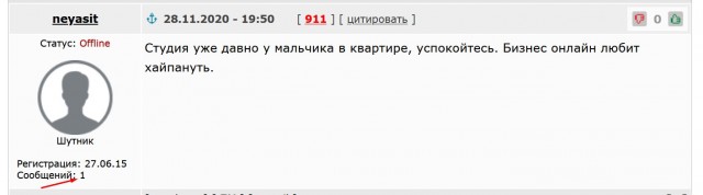 «Бабуль, нас что, обманули?»: как власти Мензелинска обошлись с 15-летним финалистом шоу «Ты супер!»