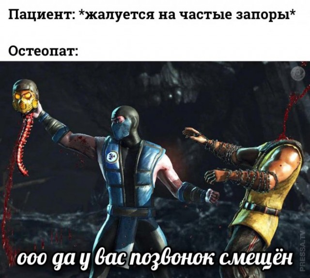 Картинки и мемы для настроения 007
