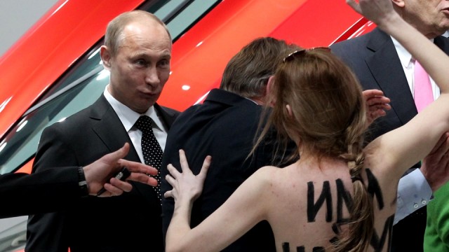 Провокация аднака