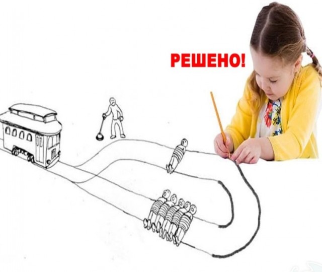 Чернушка 26.12.20