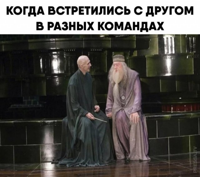 Картинки и мемы для настроения 011