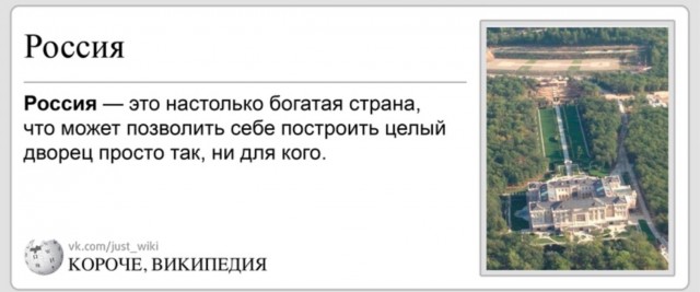 Утро вам не «это»!