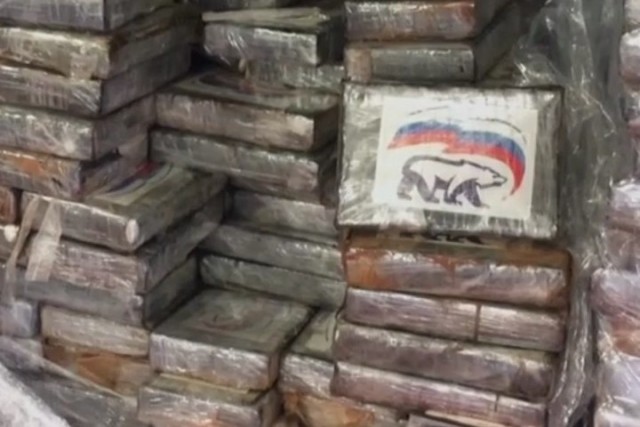 Изъятие кокса на миллиард рублей