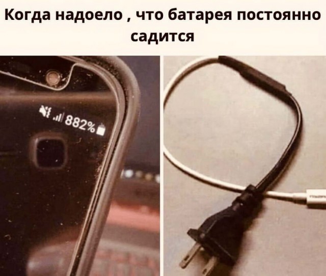 Поппури