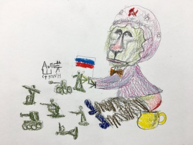 Россия закрывает Керченский пролив