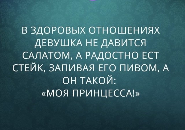 Так себе картинки 23.05.21