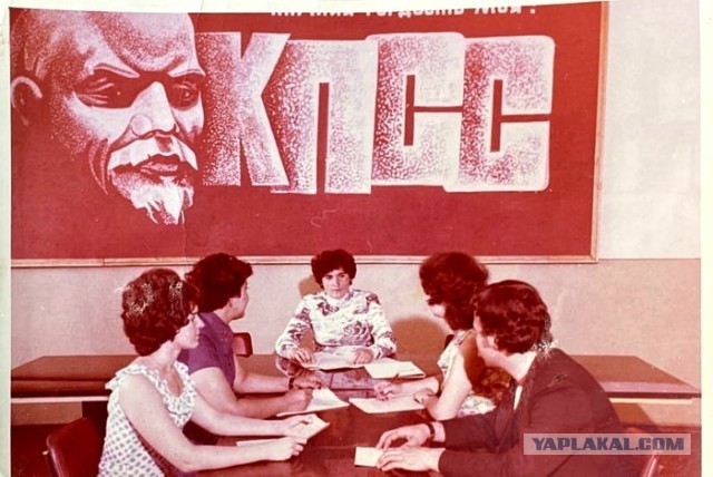 Фотоностальгия СССР