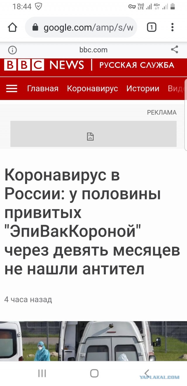 Власти Москвы разрешили отстранять без зарплаты непривившихся работников