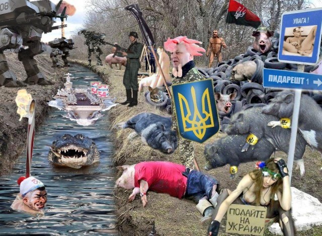 Украинские пограничники копают рвы на границе с Россией