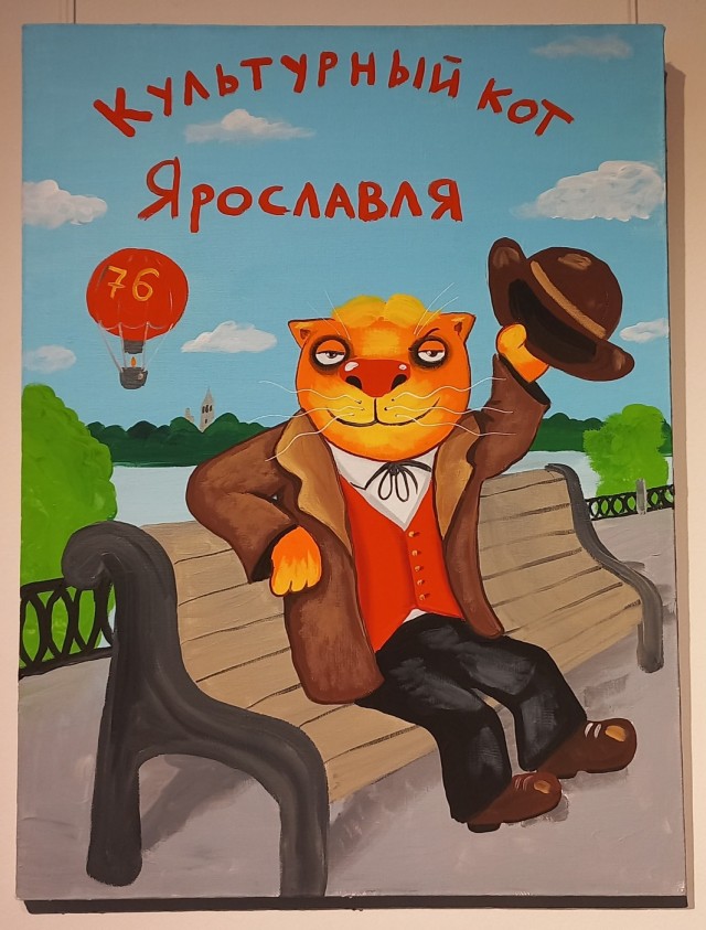 И снова Вася Ложкин!