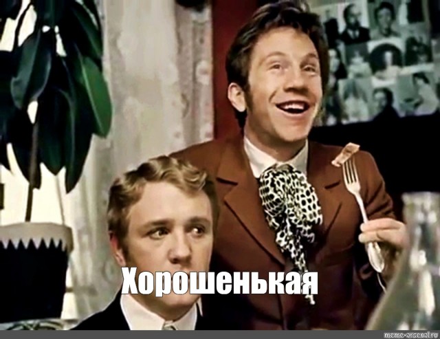 Беляши