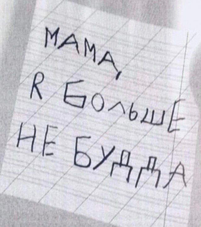 Немного картинок разной степени новизны и адекватности - 9