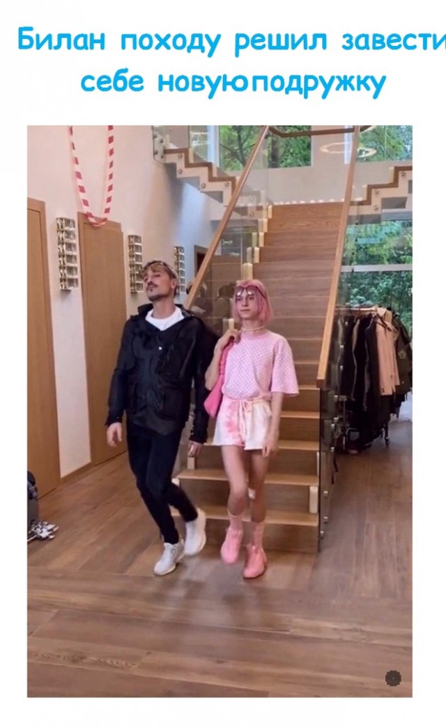 Весёлый полтишок 26.09