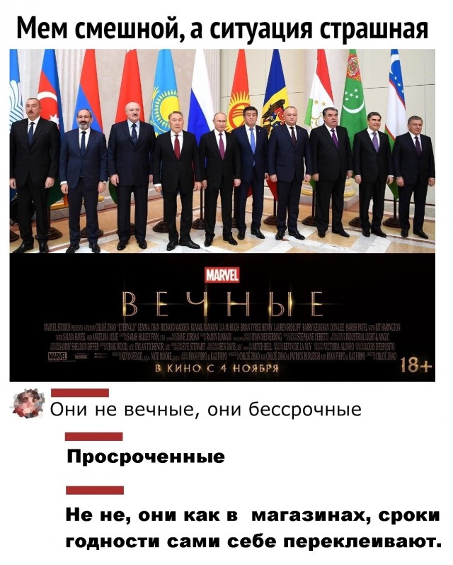 Калейдоскоп картинок