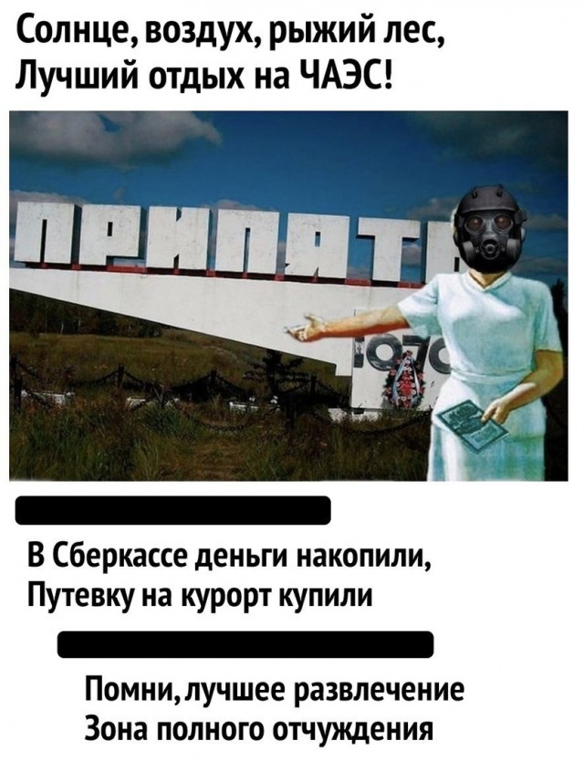 Всяческие картинки 10.12.2021