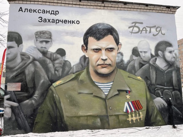 В Чебоксарах закрасили (разумеется, серой краской) яркий арт о Гарри Поттере на трансформаторной будке