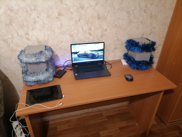 Ваше рабочее место