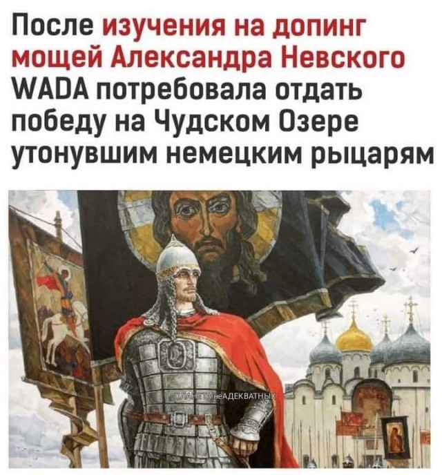 ПятничнаяХня, для деградантов