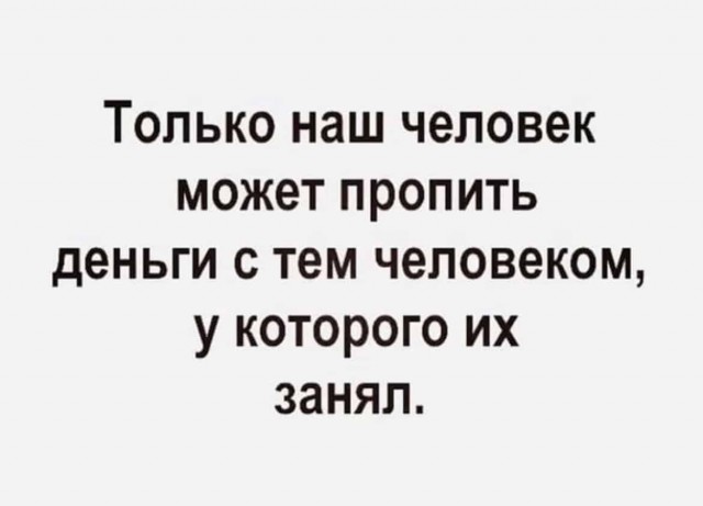Алкопост 18.03.22
