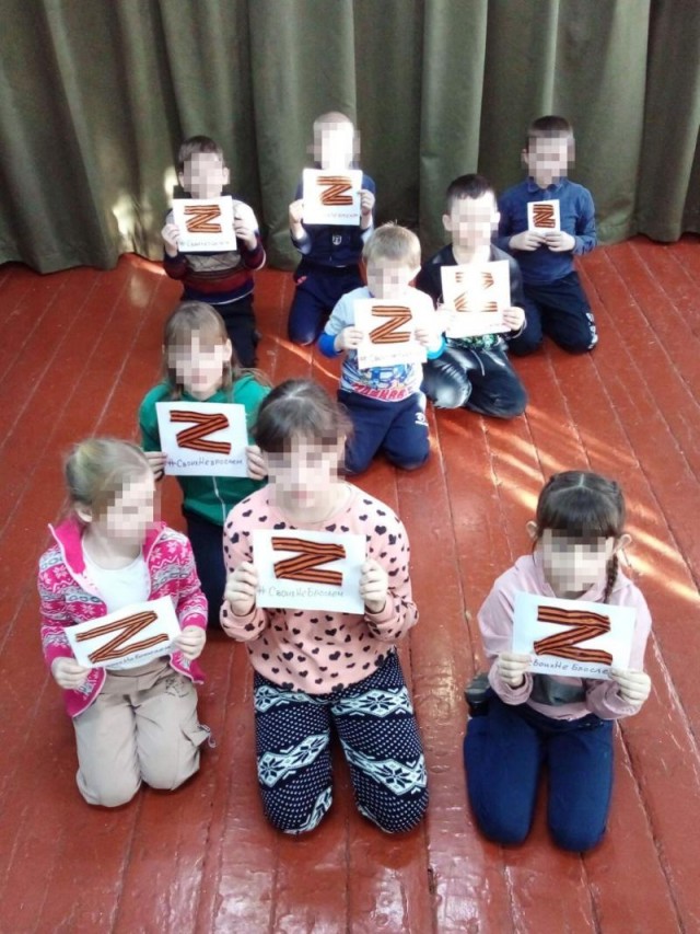 Zдесь жиVёт предатель
