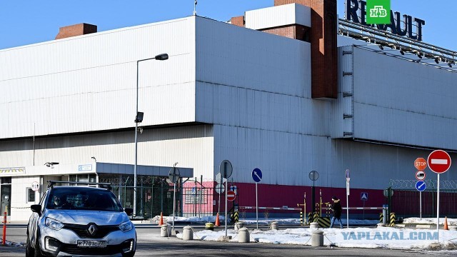 Французский автопроизводитель Renault возобновил работу завода в Москве