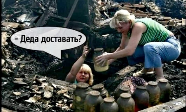 Весёлый полтишок 30.03.22