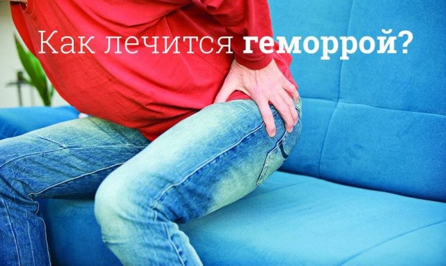 Загрузить чурку