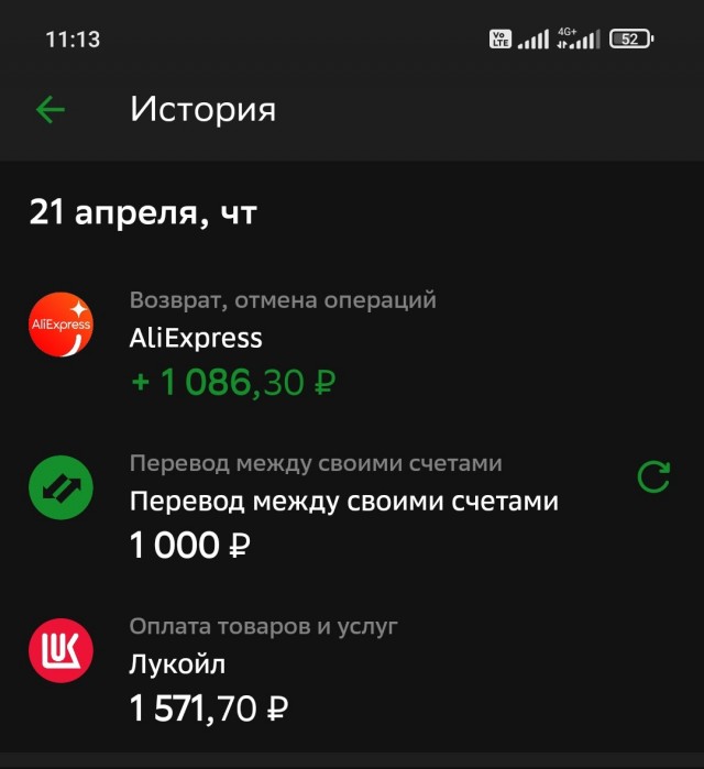 58-дюймовый 4К-телевизор за 245 долларов